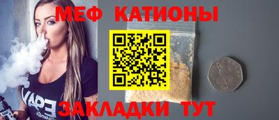 кокаин премиум Бузулук