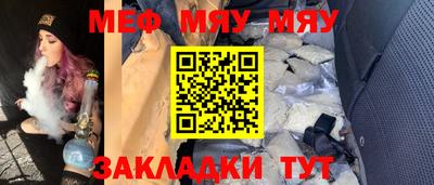 кокаин премиум Бузулук