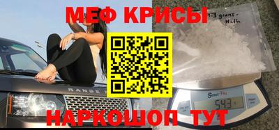 дмт Бугуруслан