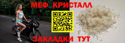 дмт Бугуруслан
