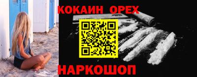 дмт Бугуруслан