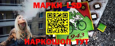 дмт Бугуруслан