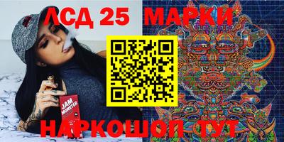 мяу мяу мука Будённовск