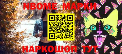 кокаин премиум Бузулук