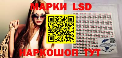 дмт Бугуруслан