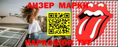 дмт Бугуруслан