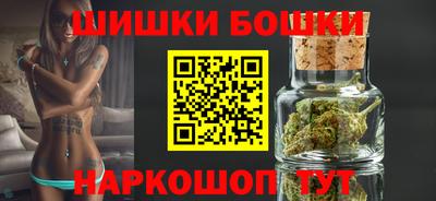 мяу мяу мука Будённовск
