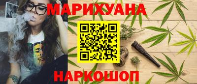 кокаин премиум Бузулук