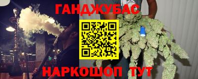 дмт Бугуруслан