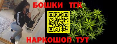 дмт Бугуруслан