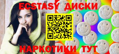 кокаин премиум Бузулук