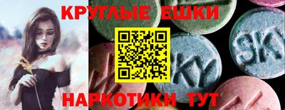 мяу мяу мука Будённовск