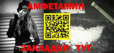дмт Бугуруслан