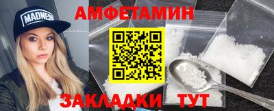 дмт Бугуруслан