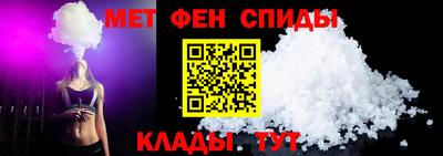 кокаин премиум Бузулук