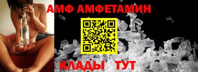 мяу мяу мука Будённовск