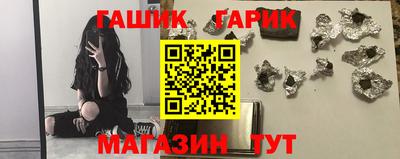 дмт Бугуруслан