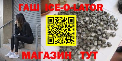 дмт Бугуруслан