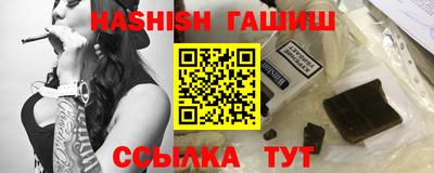 мяу мяу мука Будённовск