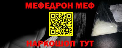 дмт Бугуруслан