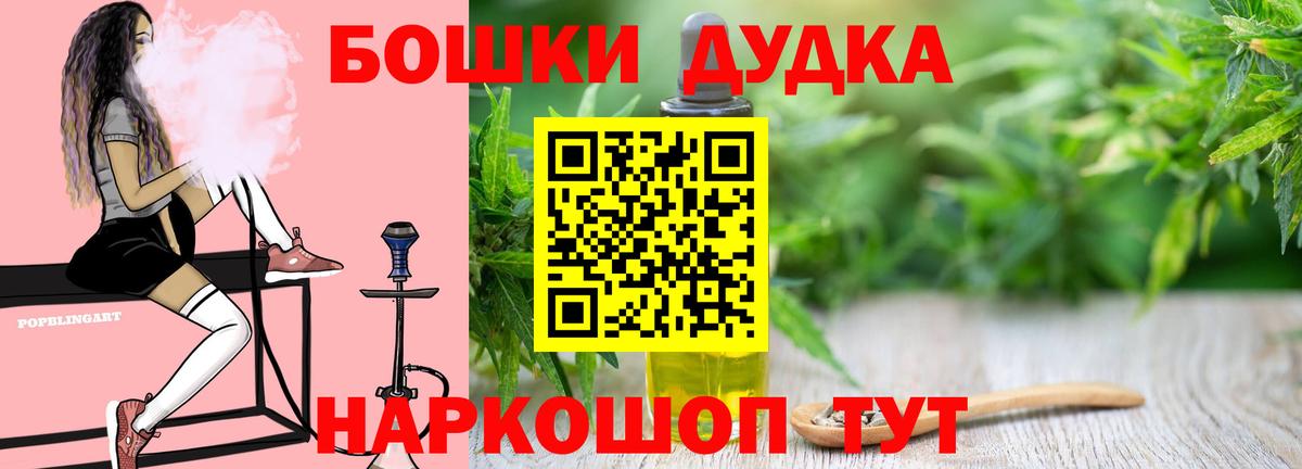 Канабис SATIVA & INDICA Родники
